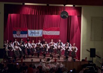 KUD Jedinstvo iz Beča okupilo prijatelje