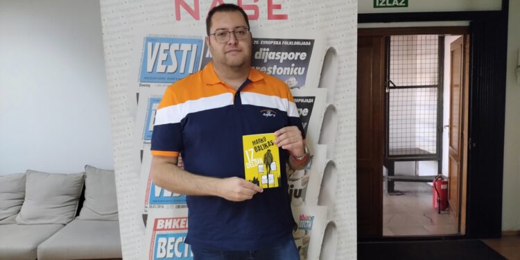 Promocija zbirke pesama „Iz delova“ Marka Baljkasa 09. maja u Krokodilu