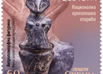 Glasajte za Srbiju na evropskom izboru za najlepšu poštansku marku
