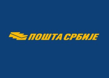 Upad u zatvoreni objekat Pošte Srbije u Prilužju – Novi čin terorizma i nasilja