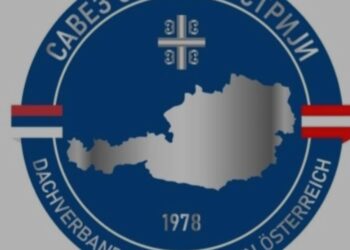 Savez Srba u Austriji ne podržava “Karavan kulture Grac”