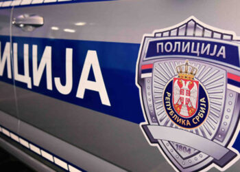 MUP: Iz saobraćaja isključen muškarac koji je vozio pod dejstvom droge