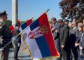 Srbi prisustvovali komemoraciji u Mauthauzenu
