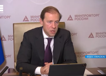 Potpredsednik ruske vlade: Rusija ne odbija strane investicije
