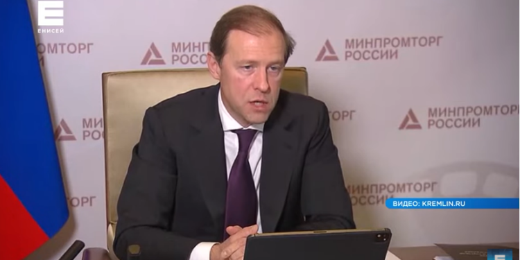 Potpredsednik ruske vlade: Rusija ne odbija strane investicije