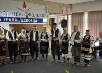 Folklor, čuvar tradicije