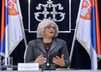 Jorgovanka Tabaković: Zlatne rezerve Srbije iznose 50,5 tona