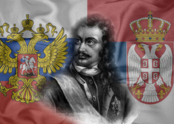 U susret 300 godina od nastanka Trojickosavska – ruskog grada čiji je osnivač srpski diplomata grof Sava Vladislavić Raguzinski