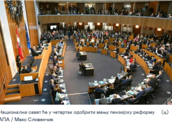 ДРУШТВЕНЕ МРЕЖЕ ЗАВАДИЛЕ АУСТРИЈСКУ ВЛАДУ: Ко сме да пише у име министара?
