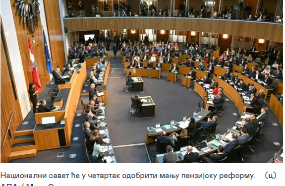 ДРУШТВЕНЕ МРЕЖЕ ЗАВАДИЛЕ АУСТРИЈСКУ ВЛАДУ: Ко сме да пише у име министара?