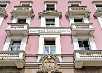 Nagrađeni mladi naučnici Univerziteta u Beogradu: Zadužbina Đorđa Vlajkovića prepoznala najbolje