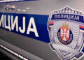 Napad na policiju pre utakmice