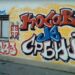 Iz Prištine traže kaznu za Leh i Zvezdu zbog „Kosovo je Srbija“