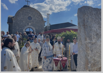 Peti „Đedov sabor“ u Osojanu: Duhovni povratak korenima