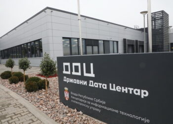 Državni data centar u Kragujevcu: Tehnološko srce Srbije