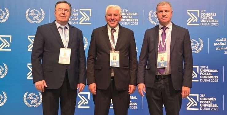 Pošta Srbije izabrana u strateško telo Svetskog poštanskog saveza