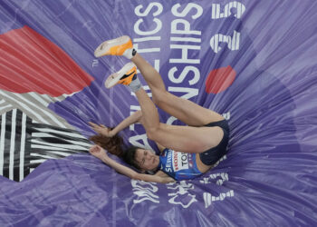 Objavljeno kada se Angelina Topić bori za medalju u Tokiju