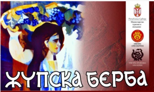 Šezdeseta Župska berba – praznik vina i tradicije u Aleksandrovcu