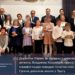 Nova školska godina za srpsku decu u Pragu