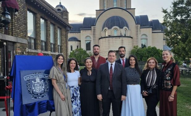 Otvorena prva srpska pravoslavna osnovna škola u Kanadi
