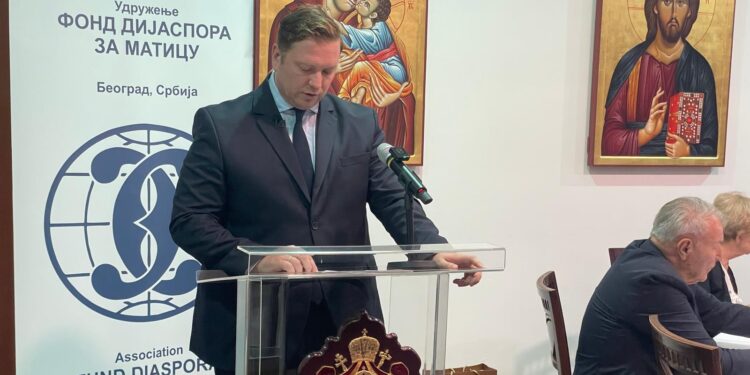Podrška Fondu „Dijaspora za maticu“ kao stub solidarnosti i zajedništva