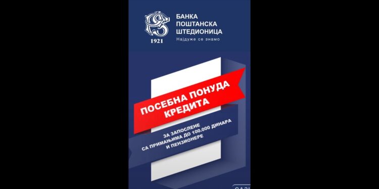 Na snazi nova kreditna ponuda za zaposlene i penzionere