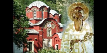 Prvi patrijarh Srpske crkve: Naslednik Danila II i oslonac cara Dušana