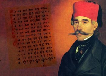 Povratak Vuka Karadžića: Dan kada se jezik vratio narodu