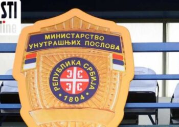 Suspendovan načelnik niške policije