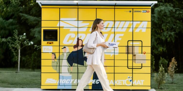 Paketomati „Pošte Srbije“ na NIS Petrol i Gasprom benzinskim stanicama