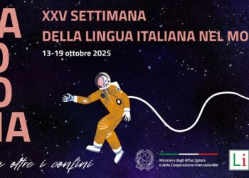 Beograd ispraća dane italijanske kulture – umetnost koja spaja dve zemlje