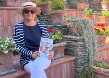 Italija nagrađuje Gordanu Slavković za poeziju protiv nasilja
