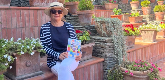 Italija nagrađuje Gordanu Slavković za poeziju protiv nasilja
