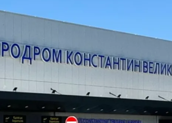 Niš poleće – nove kineske investicije stižu