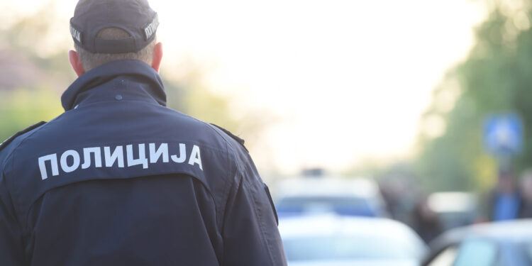 Dojave o bombama u više škola u Novom Pazaru