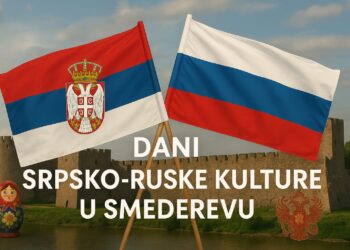 Dani rusko-srpskog filma u Smederevu