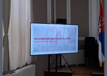 Kako je Tomin Leskovac, grad roštilja, paprike i ajvara postao Prestonica kulture?