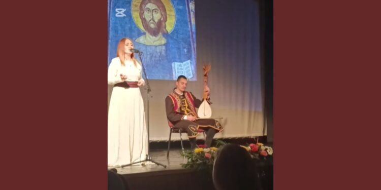 „850 godina od rođenja Svetog Save“ u Staroj Pazovi: Zapis sa lica mesta