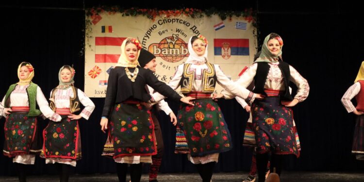 KSD “Bambi” održao svoje “Veče kulture i tradicije” u Beču