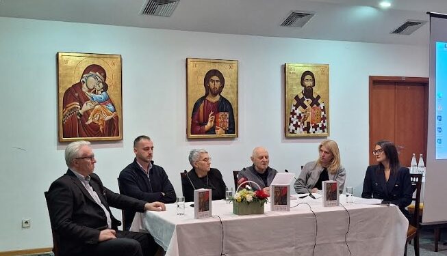 Predstavljena knjiga “Pamtimo! Genocid nad srpskim narodom u NDH”