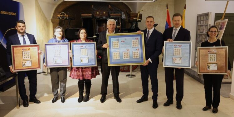 U PTT muzeju predstavljeno izdanje poštanskih maraka “Prijatelji Srbije”