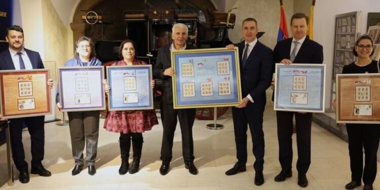 Pošta Srbije slavi prijateljstvo kroz nove marke