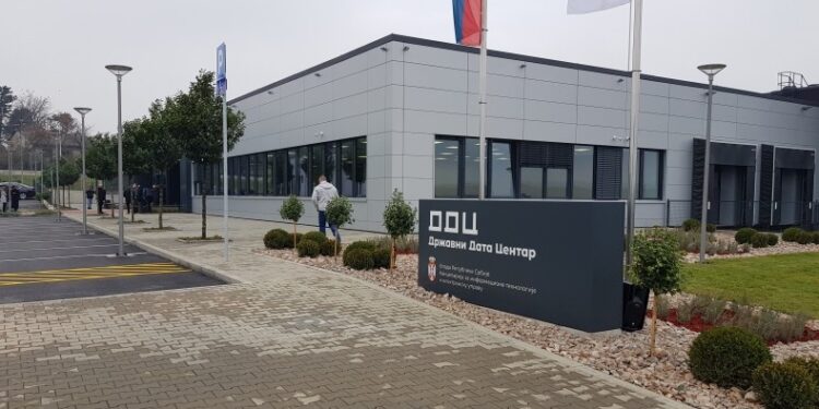 Kragujevac postaje centar digitalizacije za region
