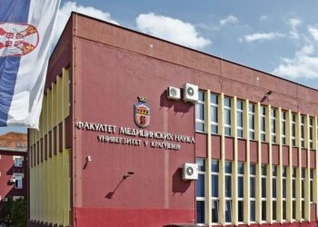 Šangajska lista potvrdila: Kragujevac ulazi u ligu najboljih