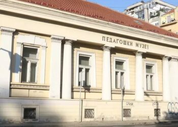Očuvana tradicija kroz 156 godina pedagoškog muzeja