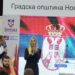 Veliki sportski dan na Novom Beogradu: poruka jasna – vreme je da se deca pokrenu