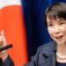Nova trvenja između Kine i Japana