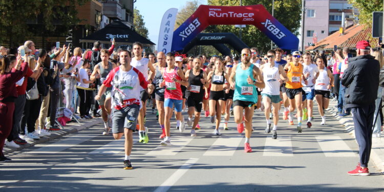 Polumaraton u Leskovcu