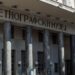 Gest Etnografskog muzeja povodom 125 godina oduševio najmlađe