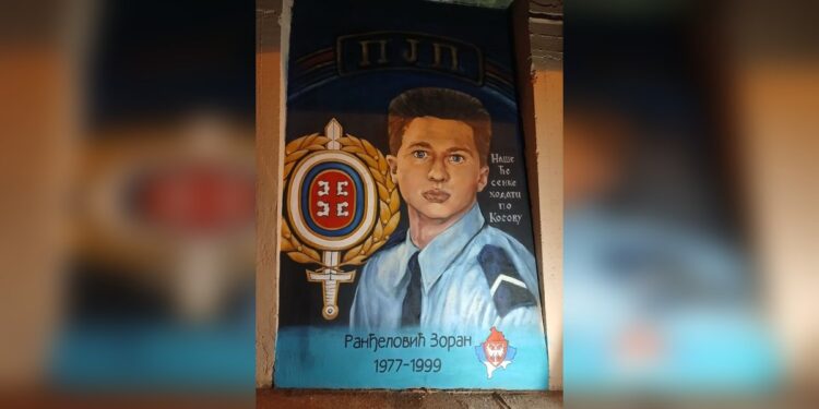 Velika Plana čuva lice heroja sa Kosova i Metohije